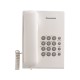 باناسونيك ( KX-TS500) تليفون بسلك